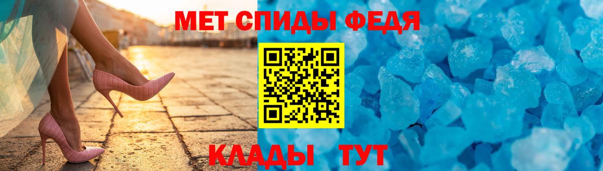 Амфетамин Розовый  kraken маркетплейс  Великий Новгород  Вход с VPN  АМФЕТАМИН 