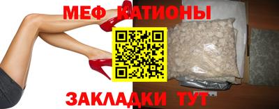 мдпв Наро-Фоминск