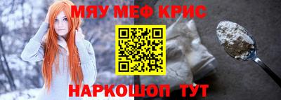 шишки Можайск