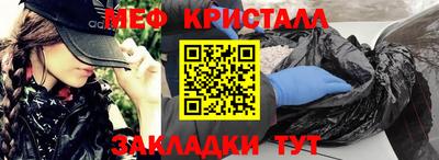гидропоника Можга