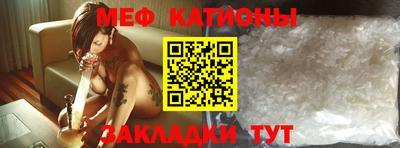 дживик Нарткала