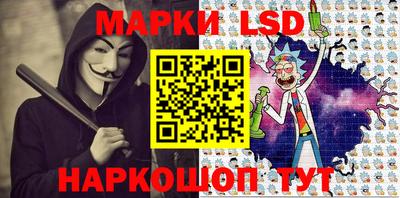 бошки Моздок