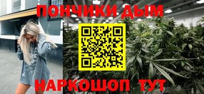 мдпв Наро-Фоминск