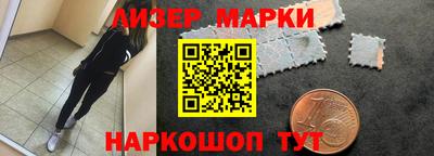 дживик Нарткала