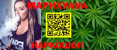 гидропоника Можга