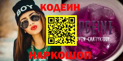 гидропоника Можга