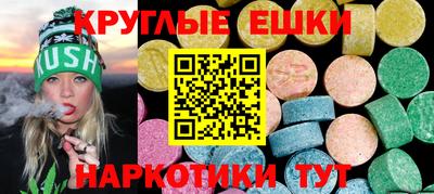 мдпв Наро-Фоминск