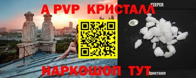 гидропоника Можга