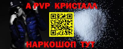 гидропоника Можга