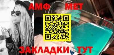 гидропоника Можга