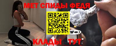 бошки Моздок