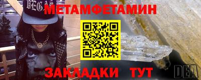 дживик Нарткала