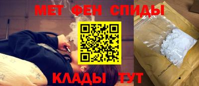 бошки Моздок