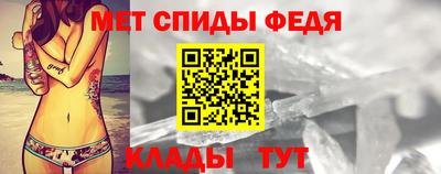 шишки Можайск