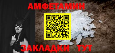 мдпв Наро-Фоминск