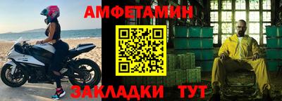 гидропоника Можга