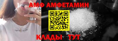 гидропоника Можга