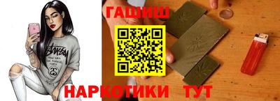 гидропоника Можга