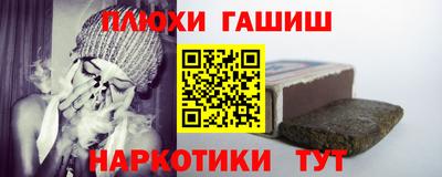 мдпв Наро-Фоминск