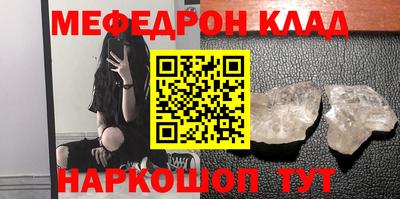 гидропоника Можга