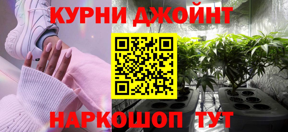 Бошки марихуана SATIVA & INDICA Великий Новгород